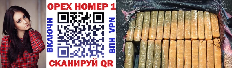 Цена Донской ЭКСТАЗИ Марихуана БУТИРАТ АМФЕТАМИН МЕФ Гашиш A-PVP COCAIN