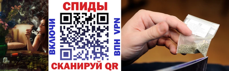 БУТИРАТ оксибутират Донской