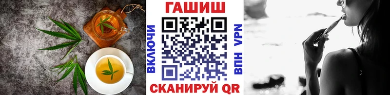 дарк нет телеграм  Донской  Еда ТГК конопля 