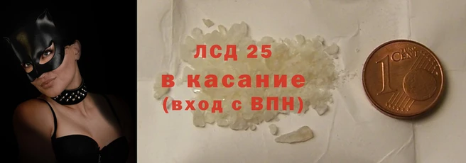 наркотики Строитель