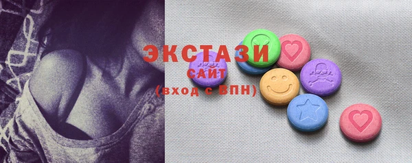 меф VHQ Горнозаводск