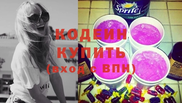 apvp Ступино