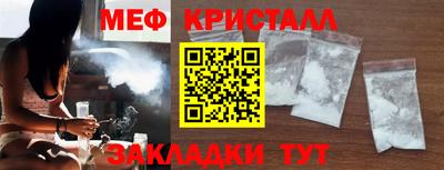 PSILOCYBIN Можайск