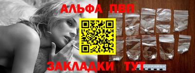 дурь Мариинск