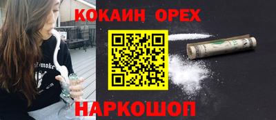 а пвп мука Малоярославец