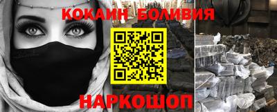 дурь Мариинск