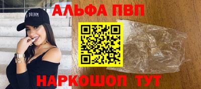 дурь Мариинск