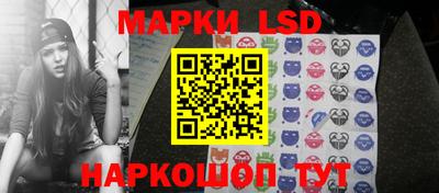 мяу мяу кристалл Малгобек