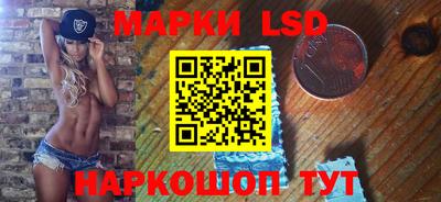 дурь Мариинск