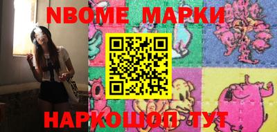 а пвп мука Малоярославец