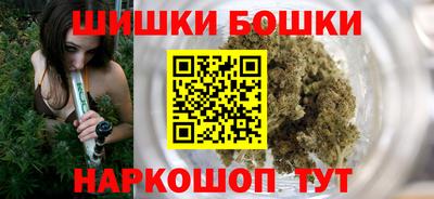 мяу мяу кристалл Малгобек