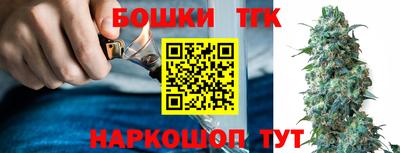 дурь Мариинск