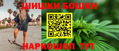 дурь Мариинск