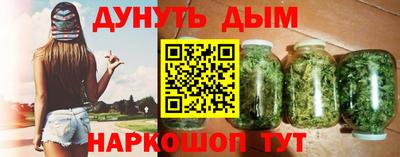 а пвп мука Малоярославец