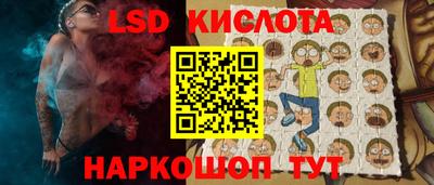 дурь Мариинск
