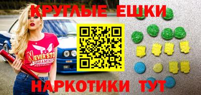 дурь Мариинск