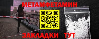 а пвп мука Малоярославец