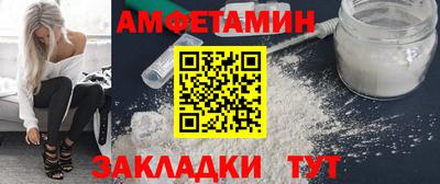 а пвп мука Малоярославец