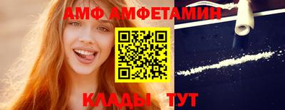 дурь Мариинск