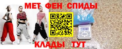 дурь Мариинск