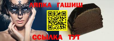 дурь Мариинск