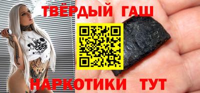дурь Мариинск