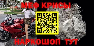 дурь Мариинск