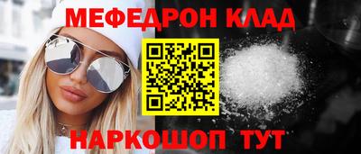 а пвп мука Малоярославец