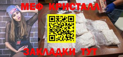 дурь Мариинск