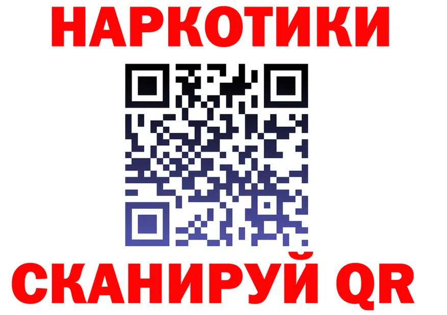 КЕТАМИН VHQ ТОР площадка мега Донской
