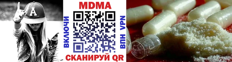 omg   Донской  МДМА VHQ 