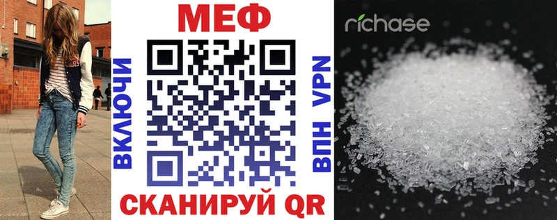 МЯУ-МЯУ VHQ  Донской 