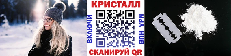 Метамфетамин пудра  MEGA ONION  Донской 