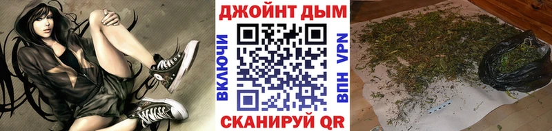 Шишки марихуана VHQ Донской